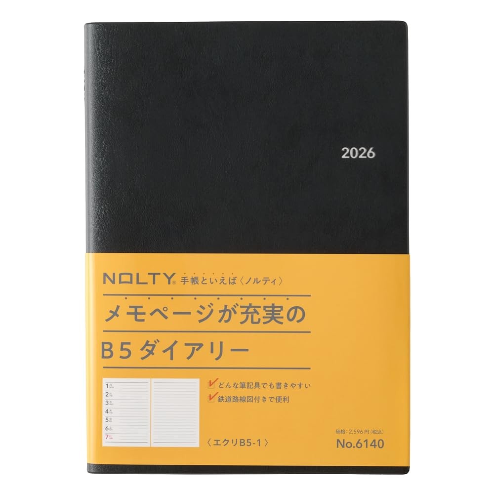NOLTY Planner 2026 B5 Weekly Ecrit 1 Black 6140
