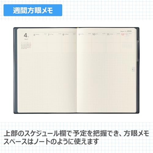 NOLTY Planner 2026 B6 Weekly Ecrit B6 Memo (Navy)