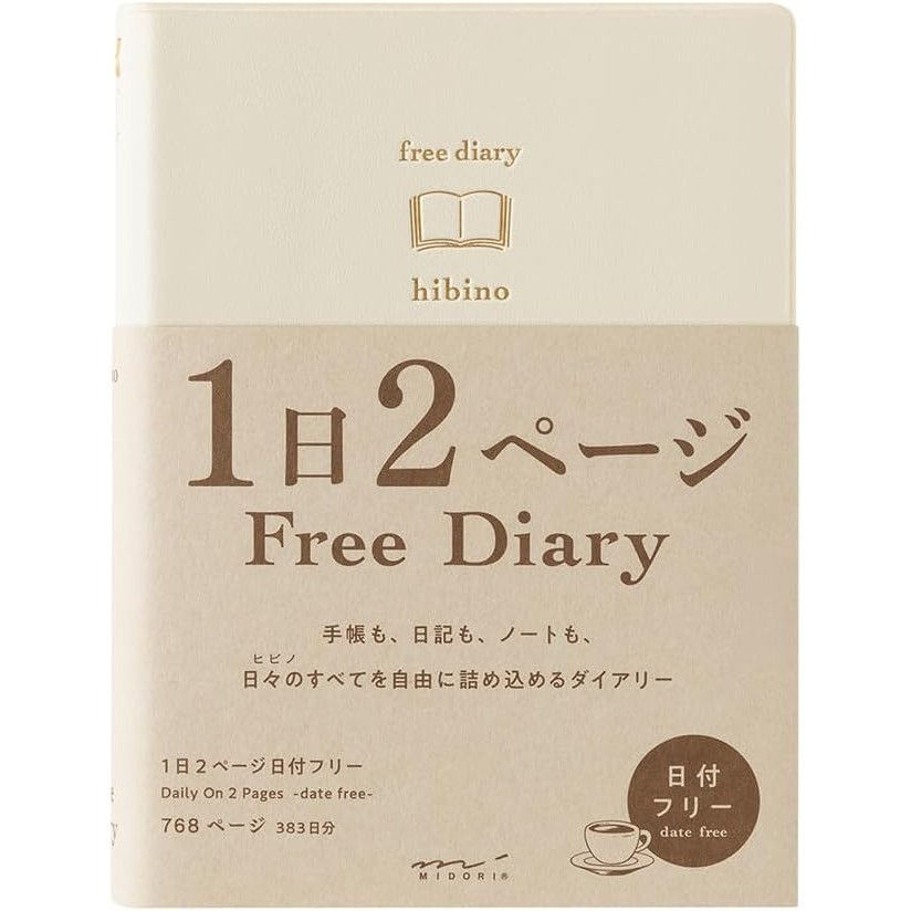 [US Tax Paid] MIDORI hibino Free Diary A6 2 Pages per Day Ivory 15395006 NEW