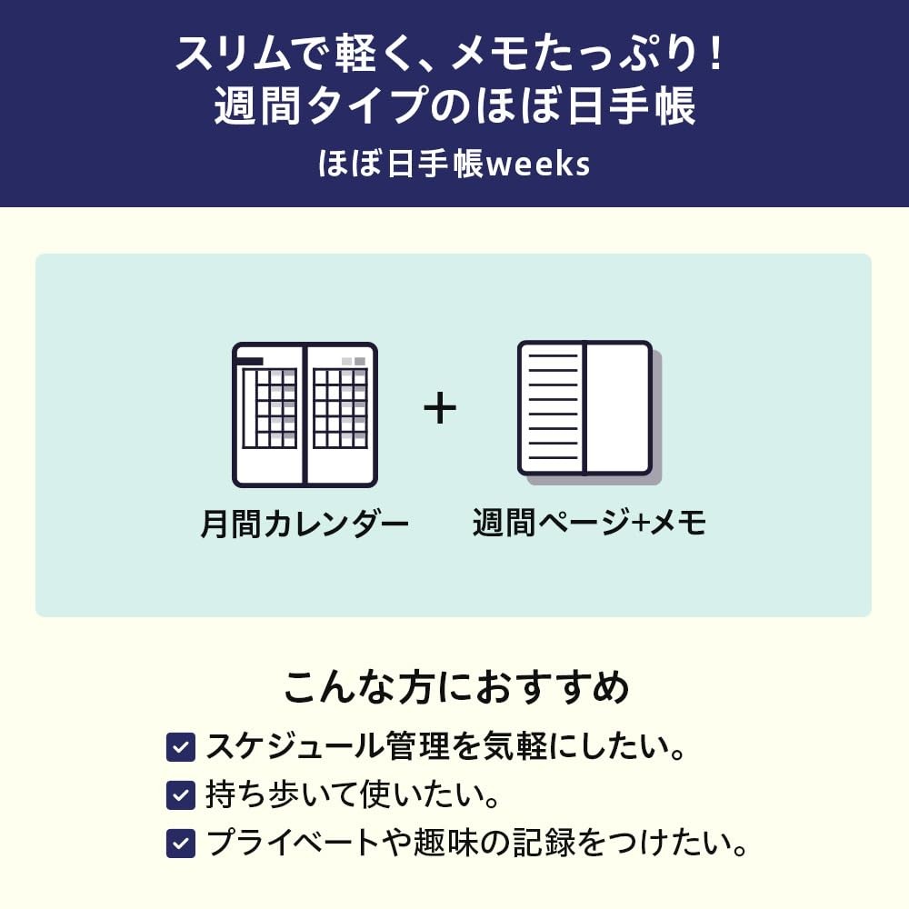 Notebook 2025 weeks English version Thai & Chief/SUSHI Starting in January