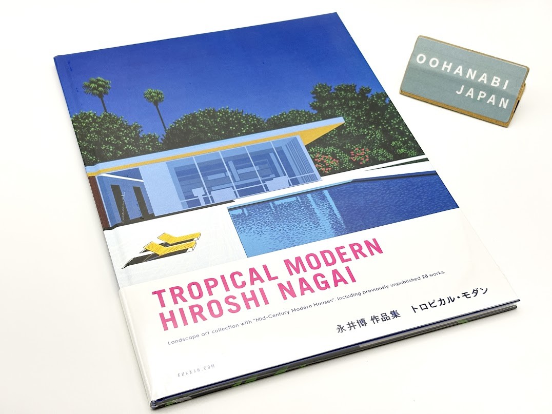 Hiroshi Nagai 2024 Calendar 39×36cm Wall Hanging City Pop NEW F/S