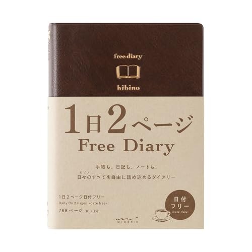MIDORI hibino Free Diary A6 2 Pages Day 383 Days Brown 15396006 Japan New