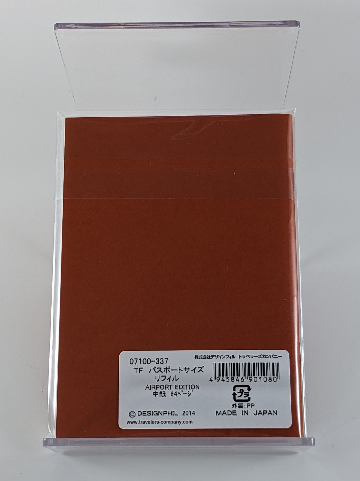 Traveler’s Notebook Passport Narita Airport Edition Refill Limited US Seller