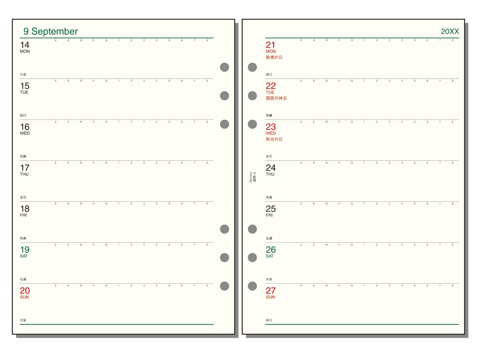 Raymay Fujii System Planner Refill 2026 A5 Da Vinci Weekly 3 Weekly