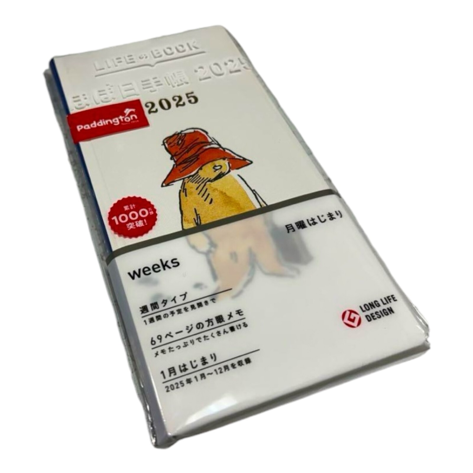 Hobonichi Techo 2025 Paddington Bear Weeks B6 Slim Japanese Ver. New From Japan