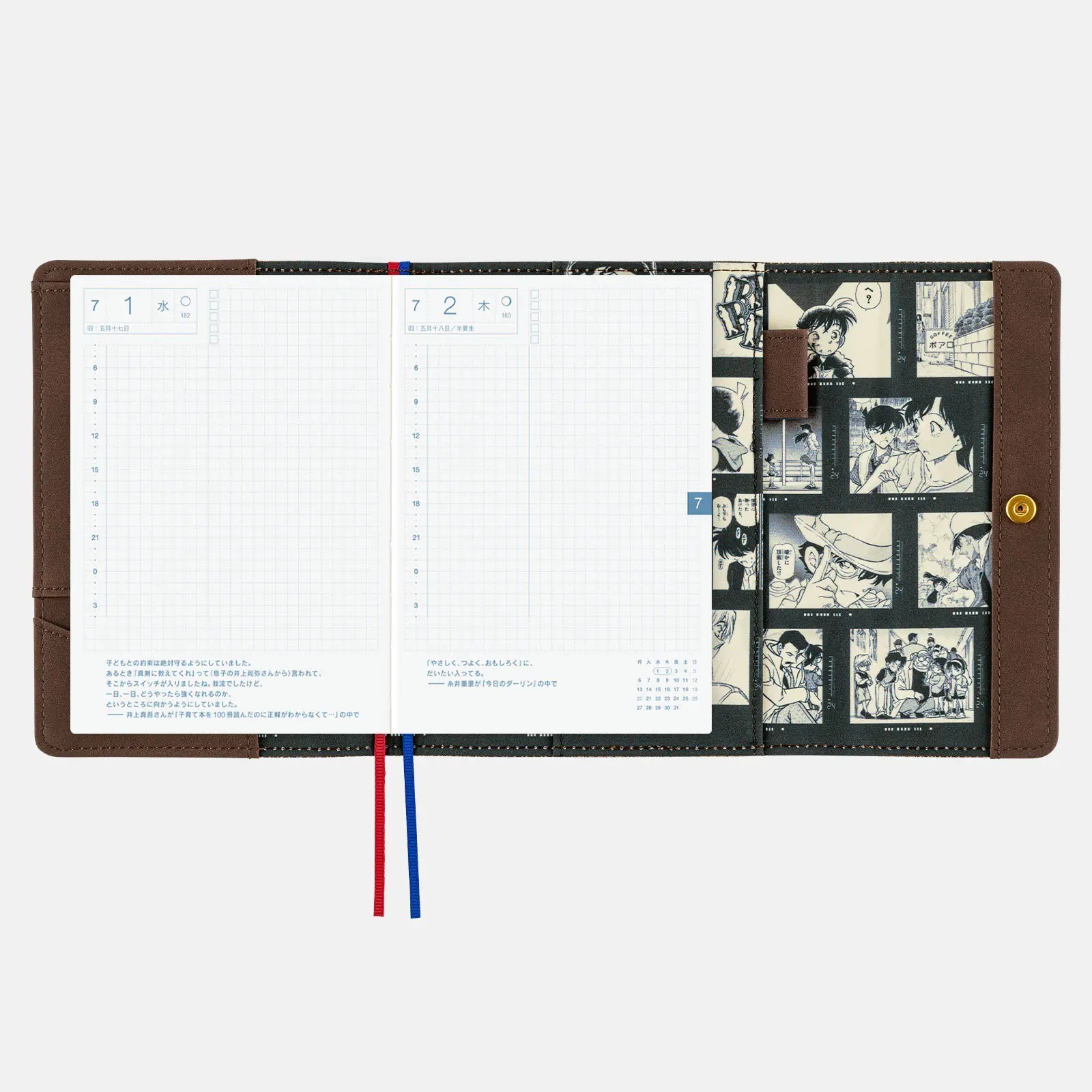 Hobonichi Techo Detective Conan A6 Original Size Cover 2026 Spring