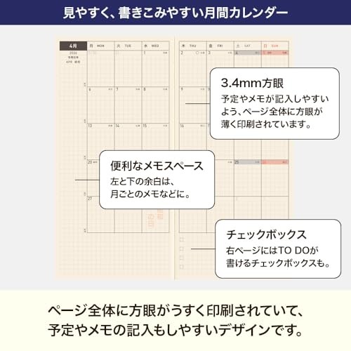 Hobonichi Techo Weeks 2026 April Start Yumi Kitagishi Japanese JP FS