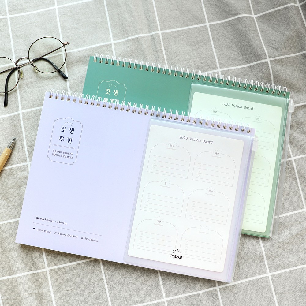 PLEPLE GODSAENG ROUTINE PLANNER+2026 VISION BOARD(ANY YEAR/UNDATED)/Diary Weekly