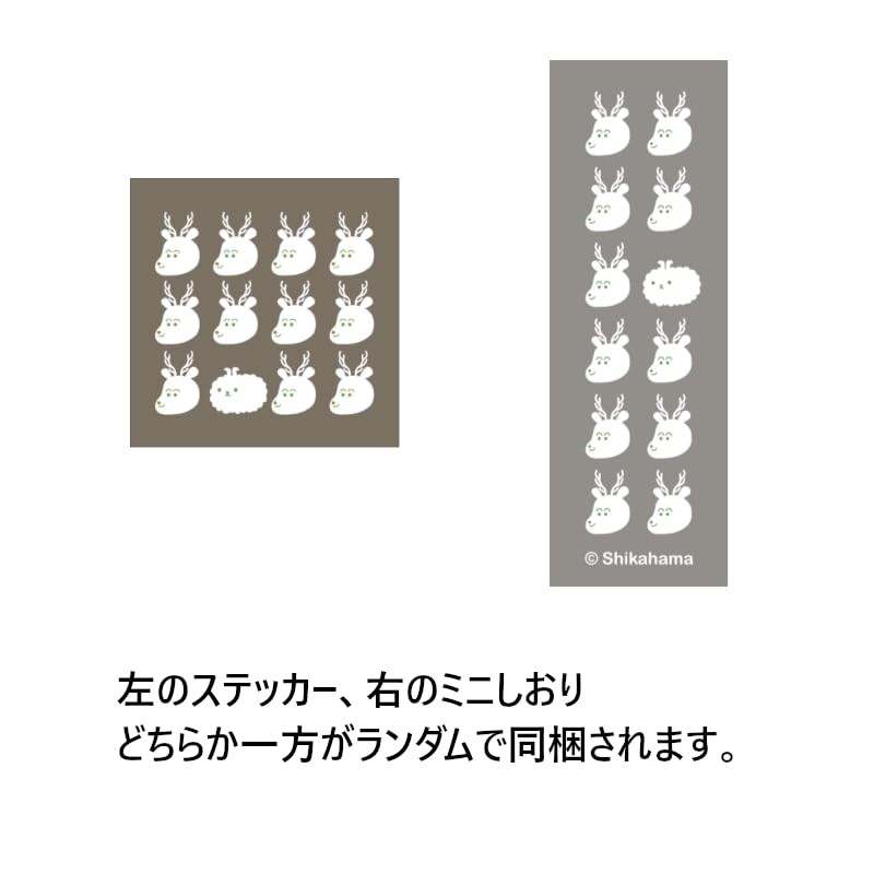 [Set of 200] Raymay Fujii Da Vinci System Organizer Refills, Mini 6-Hole Pocket-