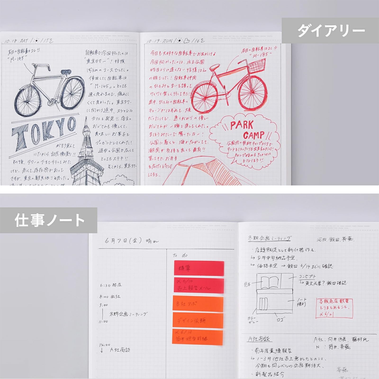 Nitoms S4101 STALOGY Notebook, A5, Squared, 365 Days A5(365デイズノート), Black