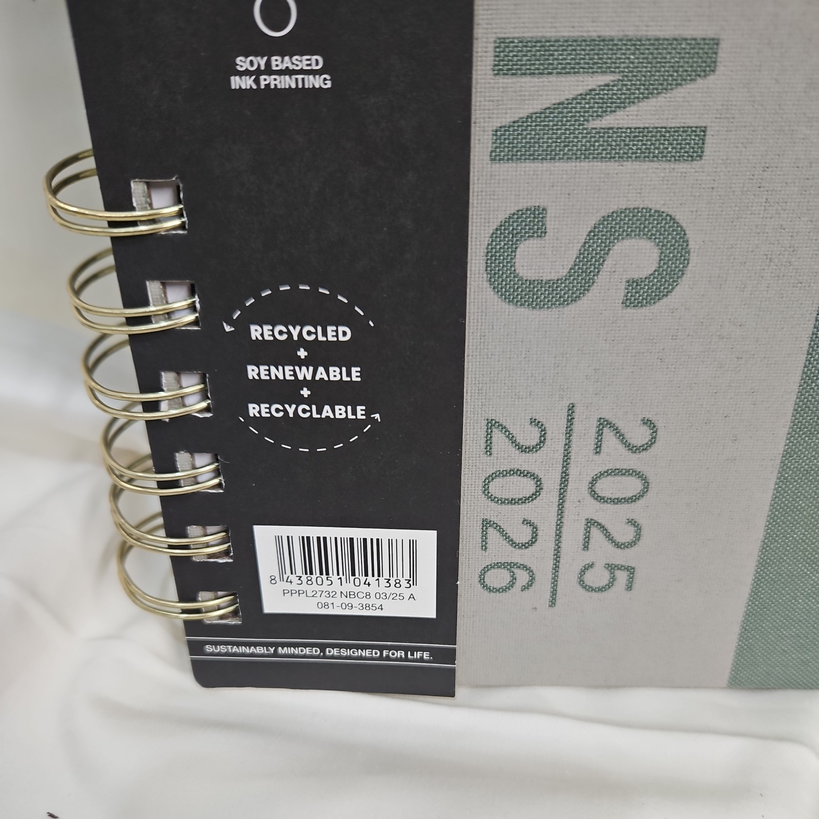 Altitude 8.5×11 2025-2026 Weekly Monthly Planner Dark Sage Warm Gray