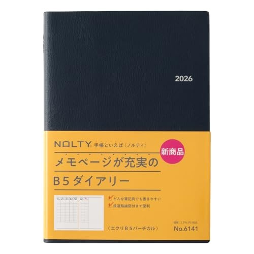 NOLTY Planner 2026 B5 Vertical Ecrit Navy 6141