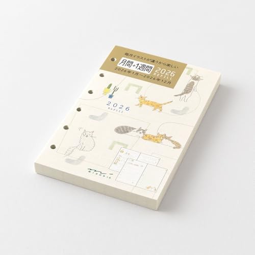 DESIGNPHIL midori 2026 Planner Refill, B7 Weekly, Cat Pattern