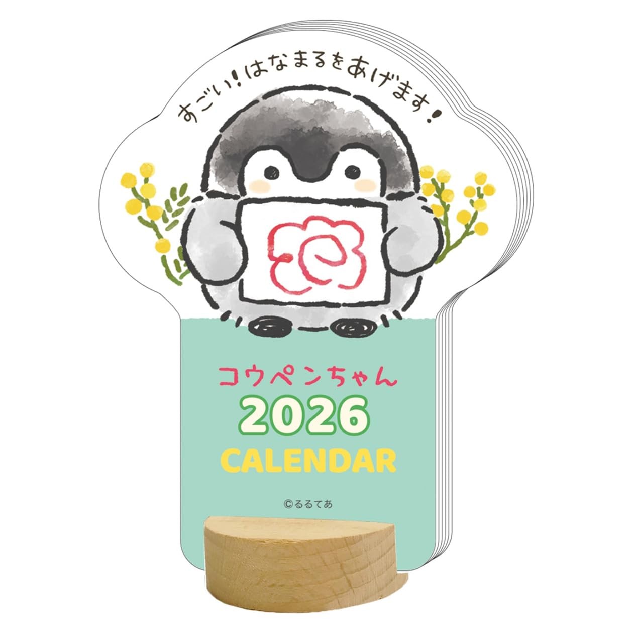Art Print Japan 2026 Calendar Die-Cut Desk/Koupen-chan