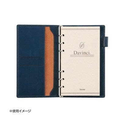 Raymay Fujii Da Vinci Grande Olive Leather System Planner A5 Slim Wine JDA3026Z