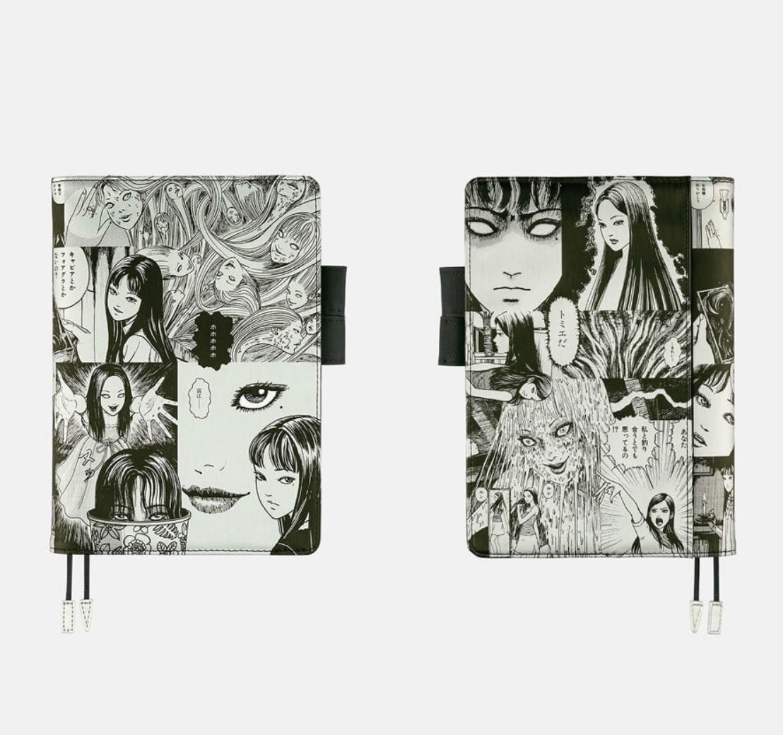 Junji Ito Tomie Hobonichi Techo Cover Set A6 Smirk & A5 Memory Rare Japan