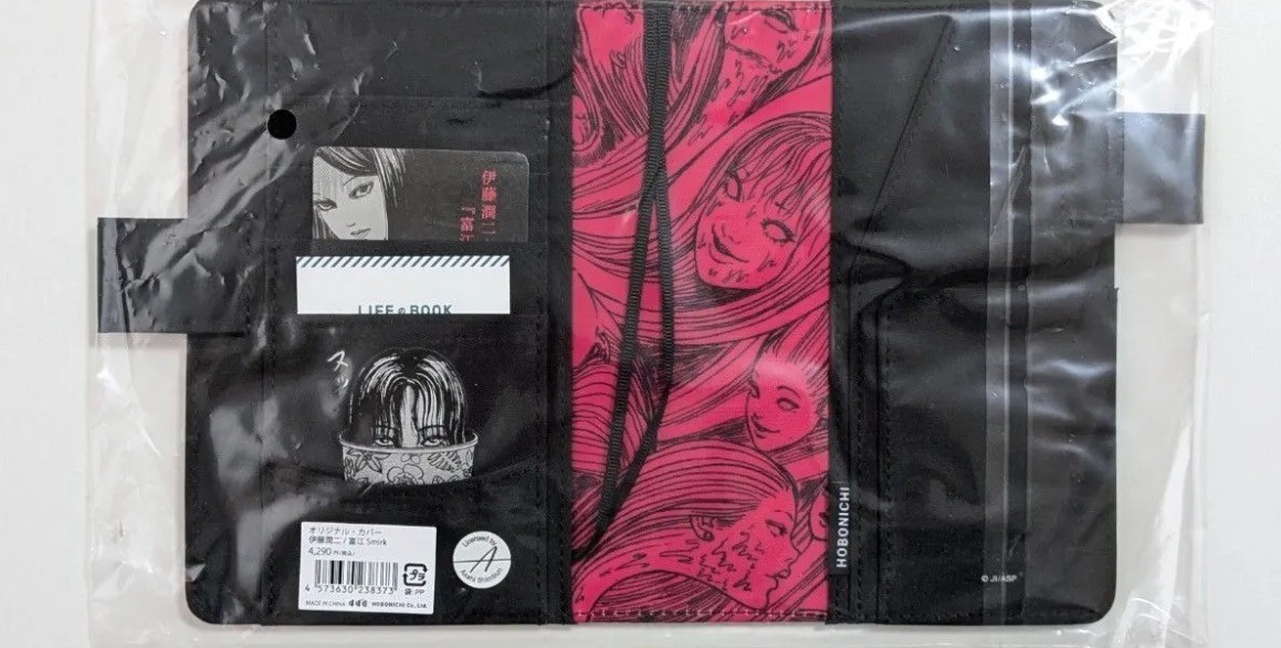 Hobonichi Techo Junji Ito Tomie Smirk original A6 Memory Cousin size A5 set of 2
