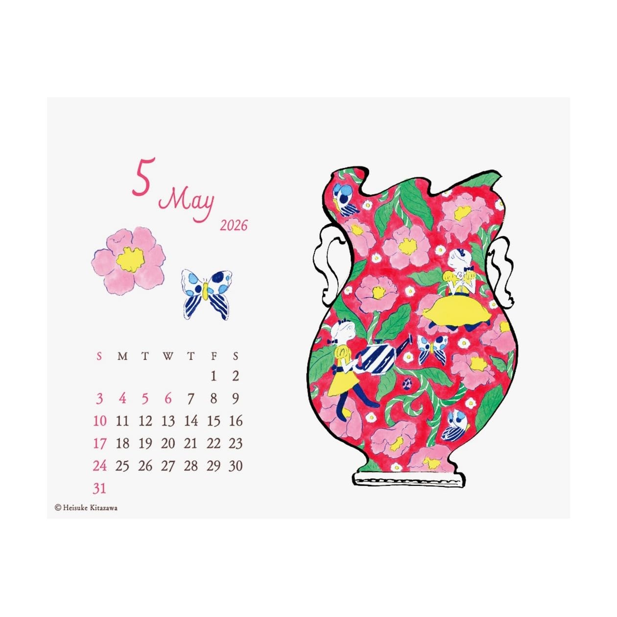 Art Print Japan 2026 Calendar Schedule Desk/Heisuke Kitazawa