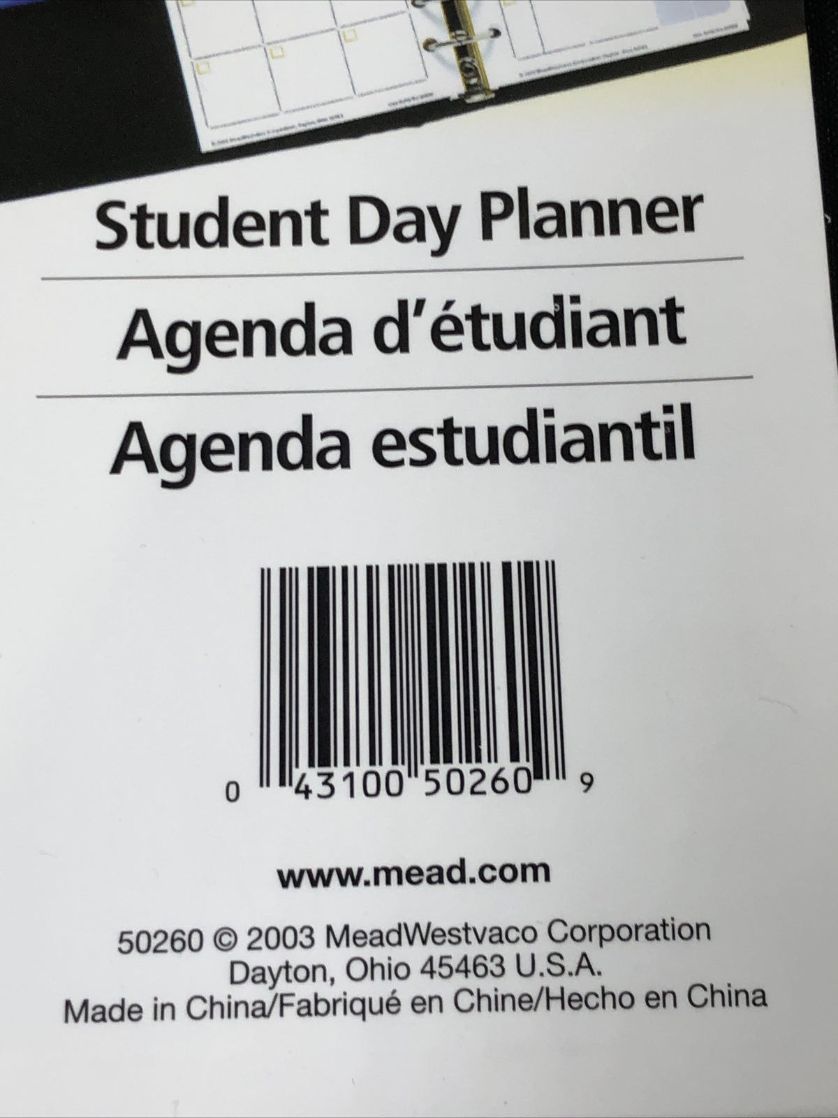 Mead FIVE STAR Student Day Planner with Monthly Planning – Blue/Black