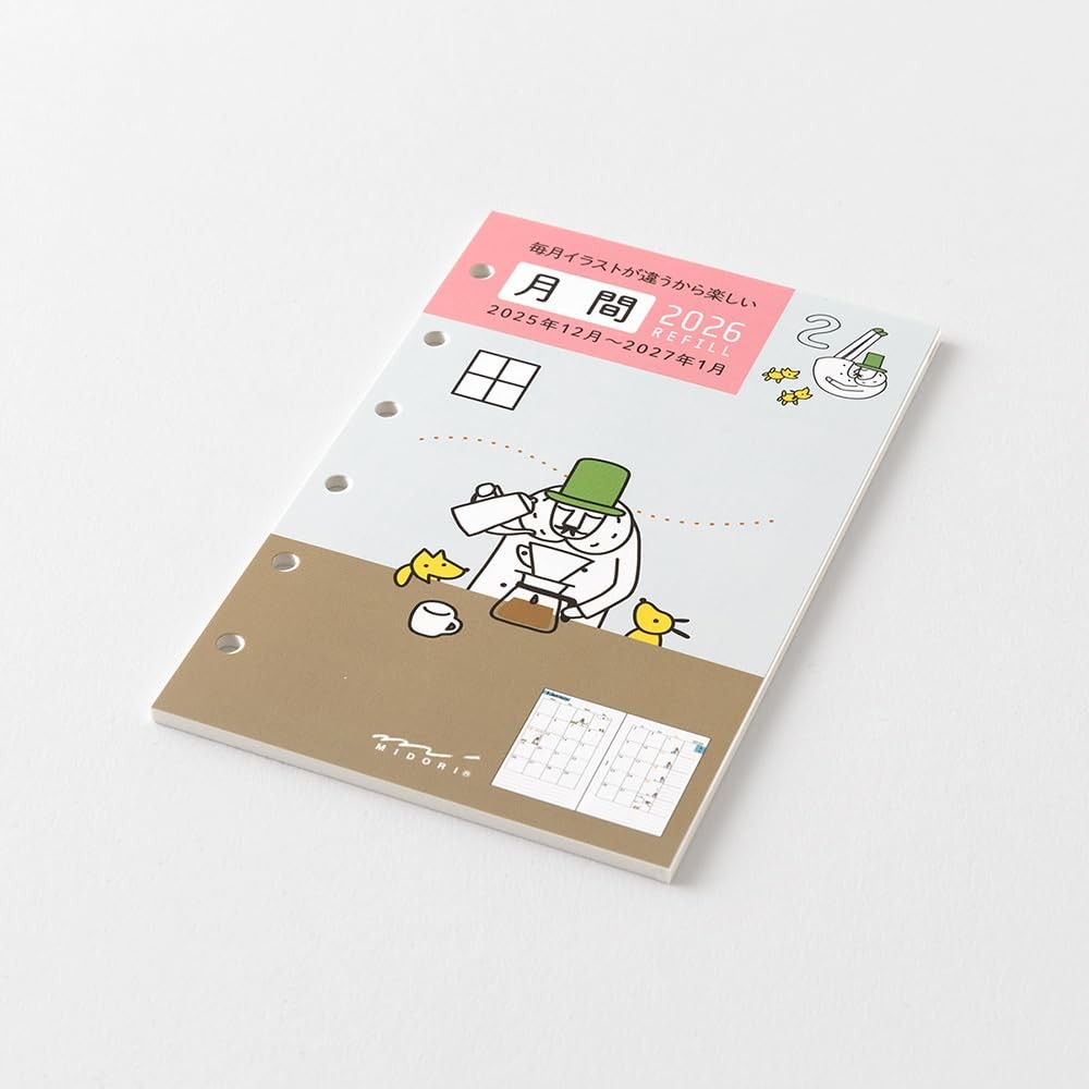 DESIGNPHIL midori 2026 Planner Refill, B7 Monthly, Old Man Pattern