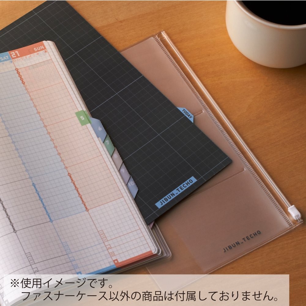 Jibun Techo Goods Zipper Case Organizer For B6 Slim Mini Planner Stationery