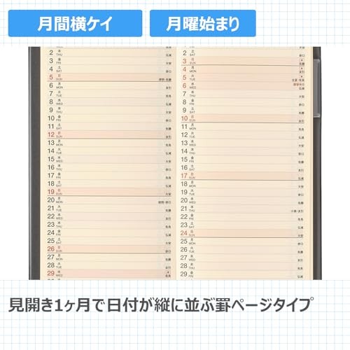 NOLTY 2026 Weekly Planner Wick 2 Black 1721 December Start 2025