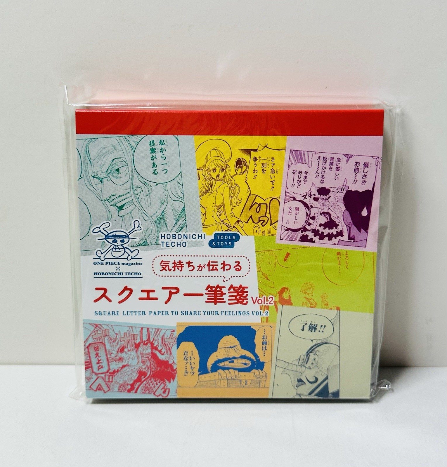 Hobonichi Techo 2024 One Piece Magazine Square Letter Sticky Note Set Vol. 2