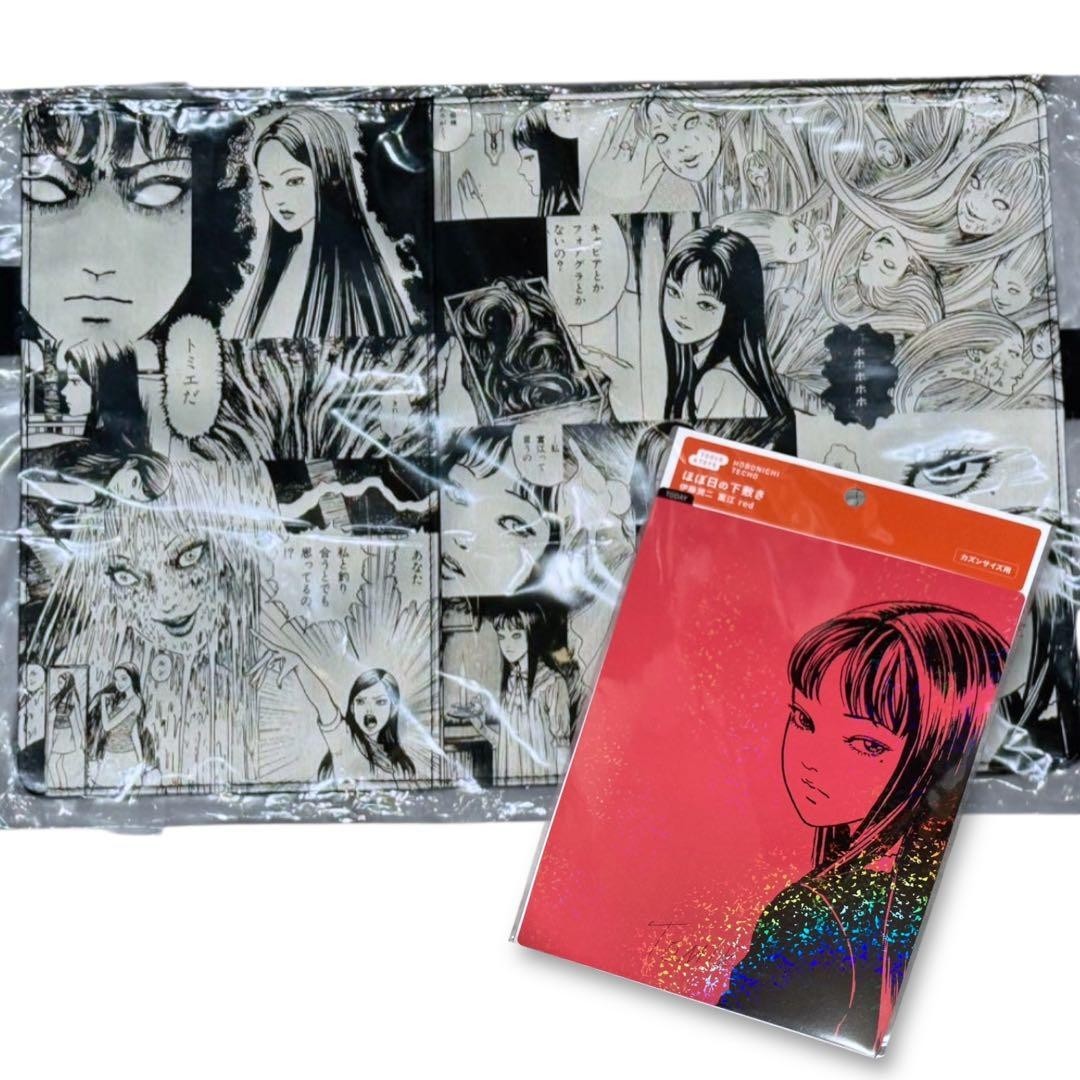 Hobonichi Techo by Junji Ito Tomie Memory A5 Cousin Cover & Underlay Preorder
