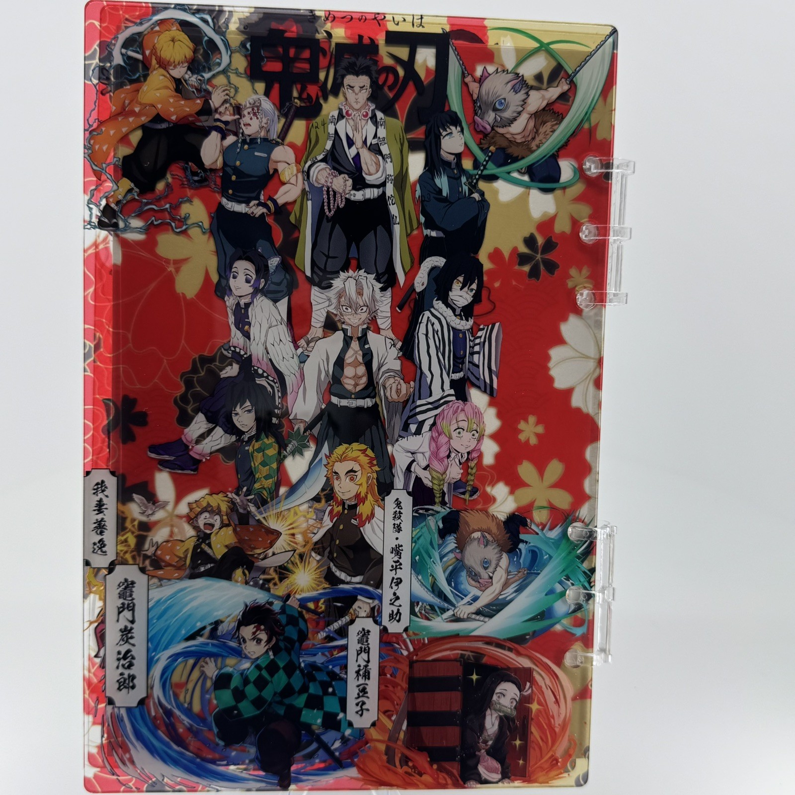 New Demon Slayer Anime Acrylic Shaker Notebook (A5 size)