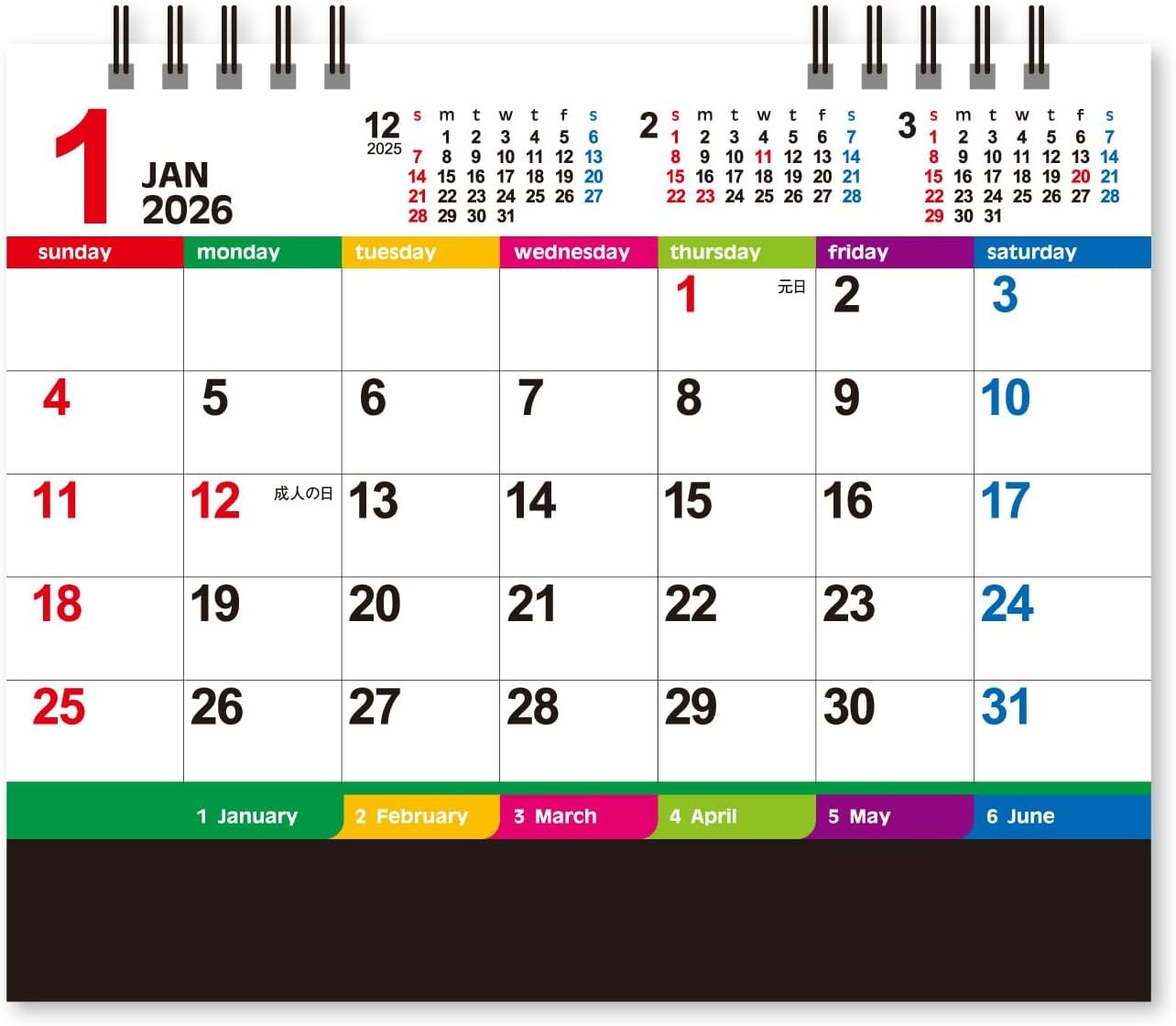 New Japancalendar 2026 Calendar, Desktop, Color Index, Chronology, NK8516