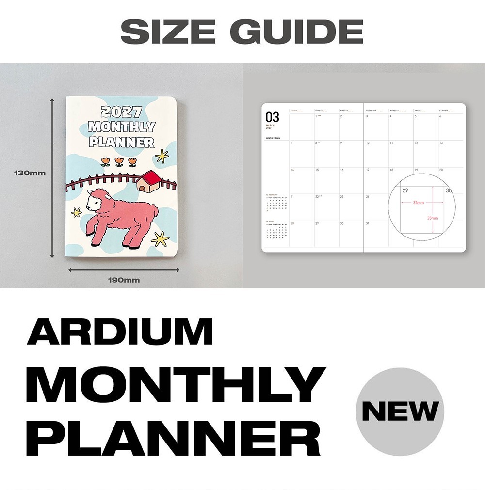 ARDIUM 2027 MONTHLY PLANNER / Diary Scheduler Journal Yearly Weekly Daily Note