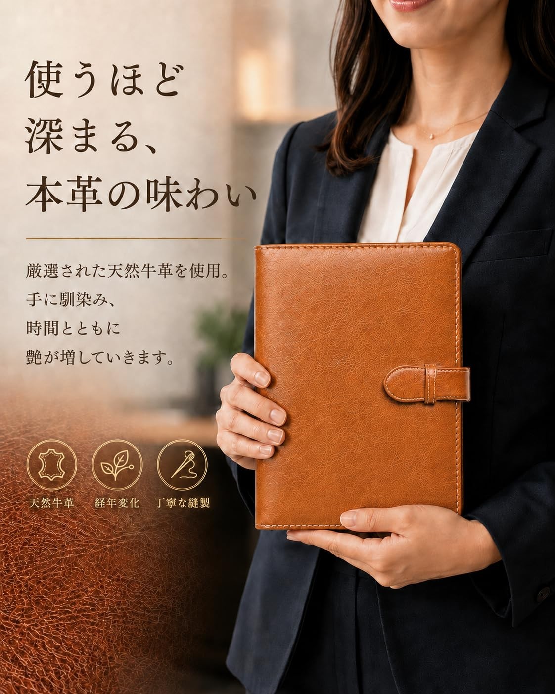 FENSPARK A5 Leather System Planner, 6-Ring Binder, Business Planner, with Cover,