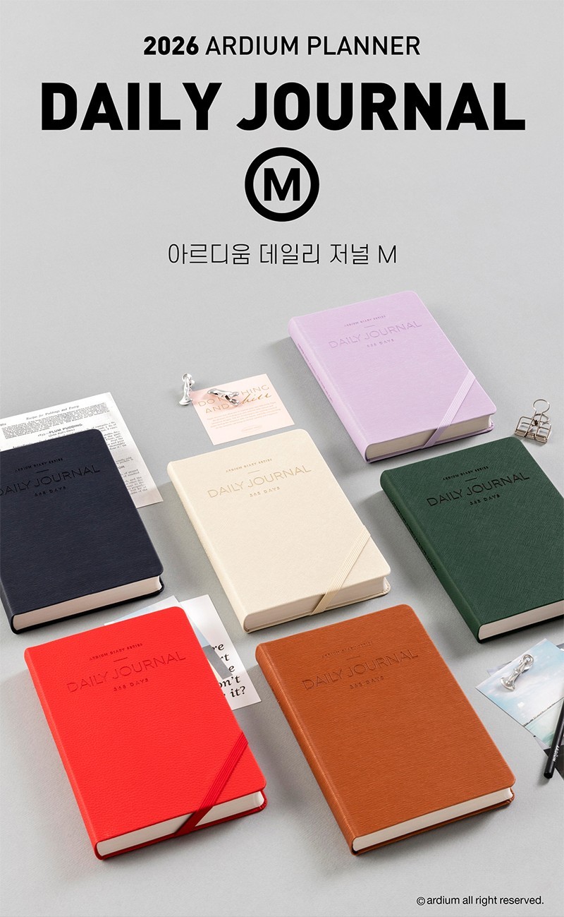 ARDIUM 2026 PLANNER DAILY JOURNAL M /Yearly Monthly Weekly Daily Diary Scheduler