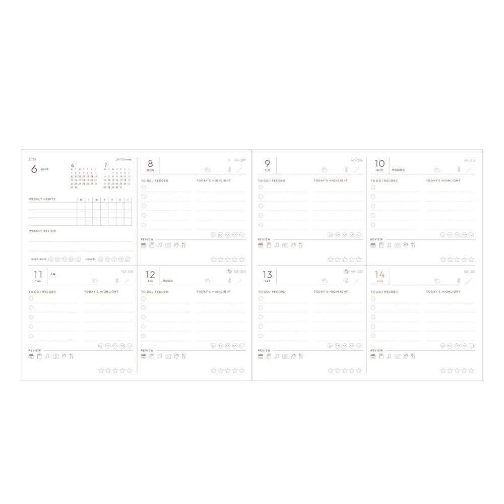 MARK’S 2026 Weekly Block Square 148 Gingham Check/Fanlog Yellow 26SDR-SB02-YE