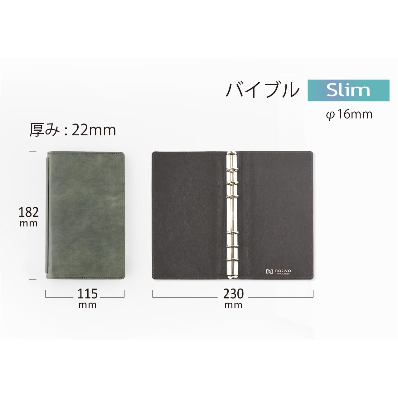 notivo Kasumi Bible Slim Organizer: Foldable Himeji Leather Blue 16mm