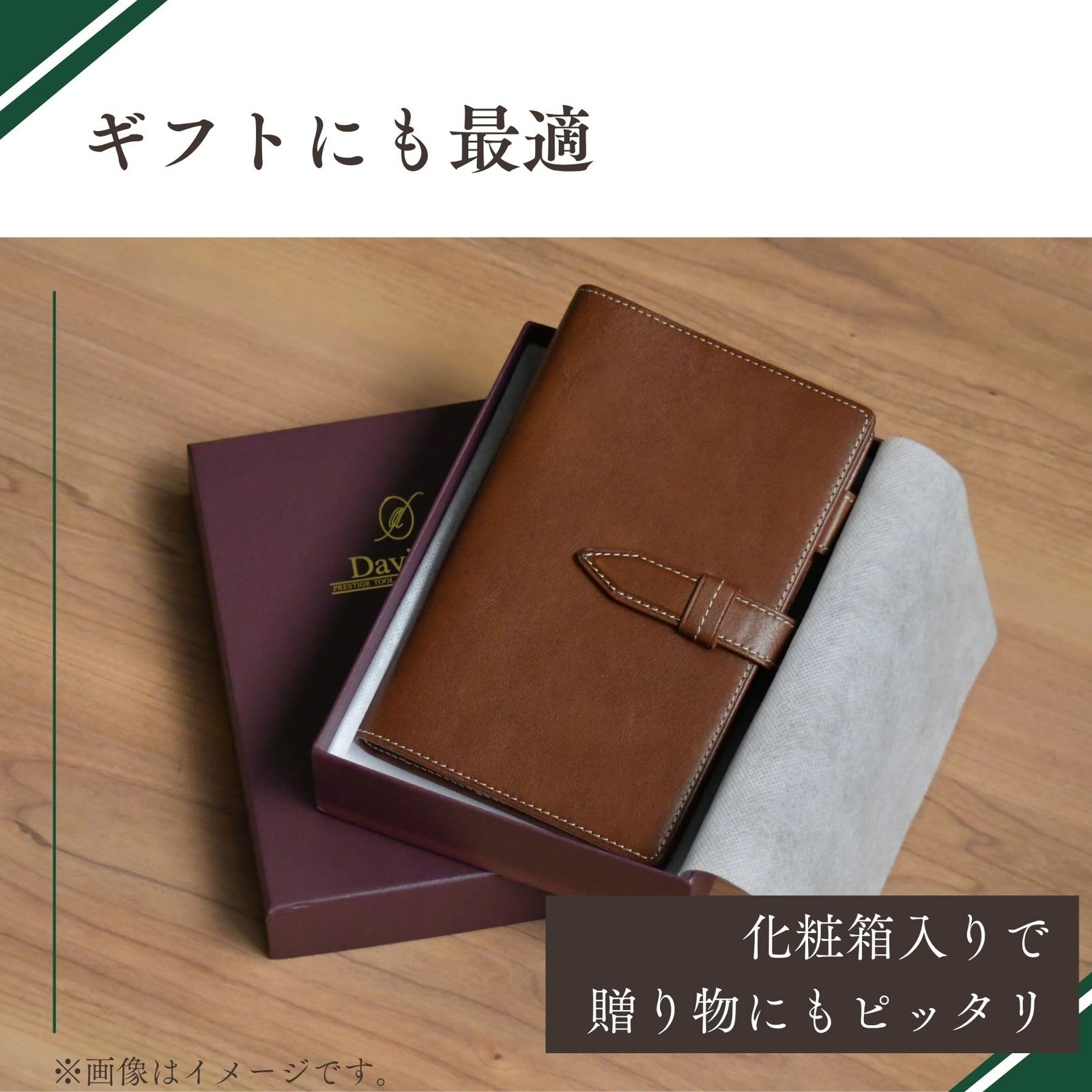Raymay Fujii Da Vinci Oil Leather Pocket Size System Planner, 11mm Ring, Genuine
