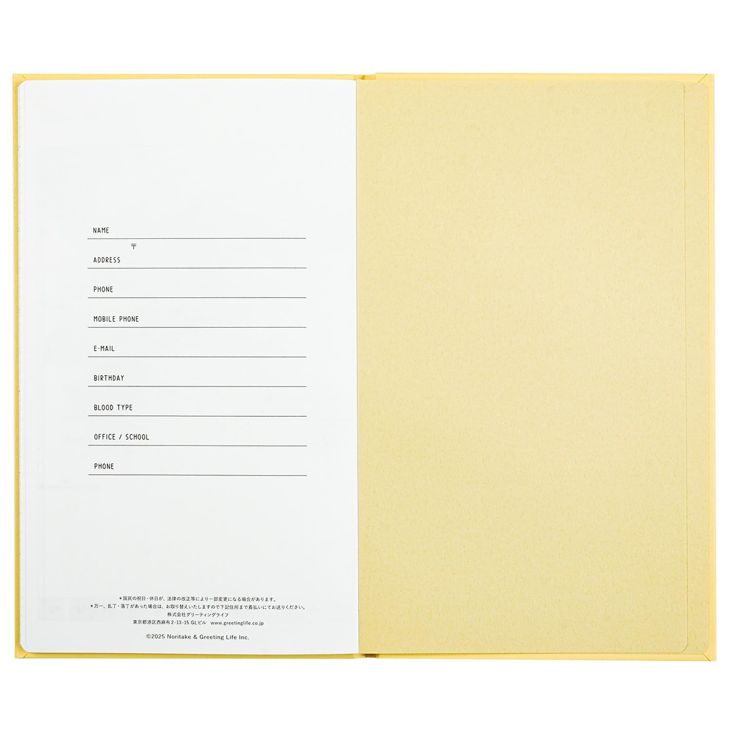 GreetingLife Noritake Planner 2026 B6 Slim Hardcover Vanilla