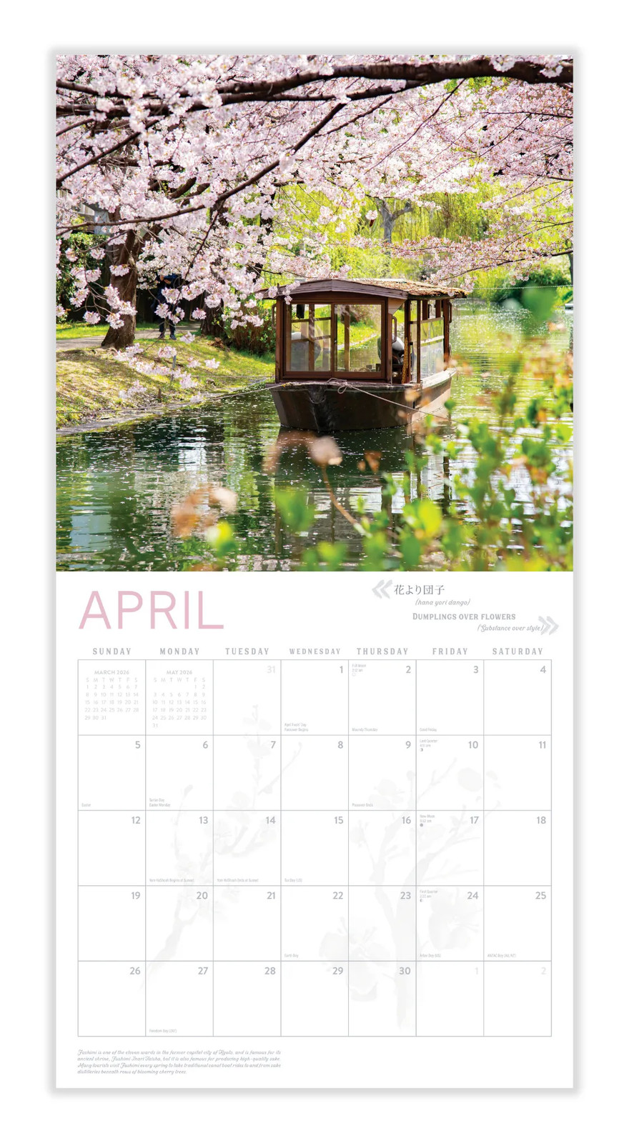 Japan Calendar 2026 | 12″ x 24″ 12 Month Calendar | Marble City Press