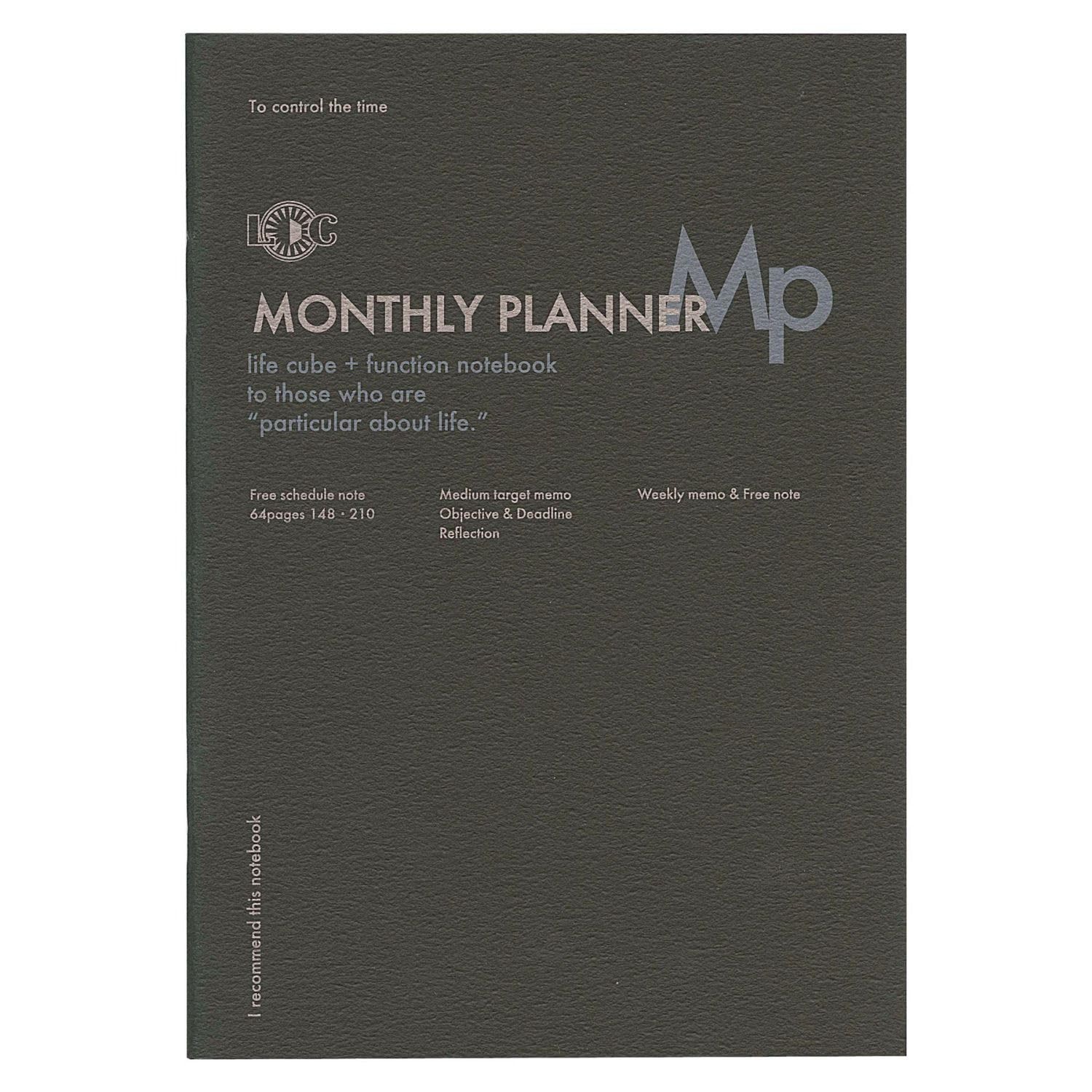 A5 Function Notebook MONTHLY PLANNER United Luddite