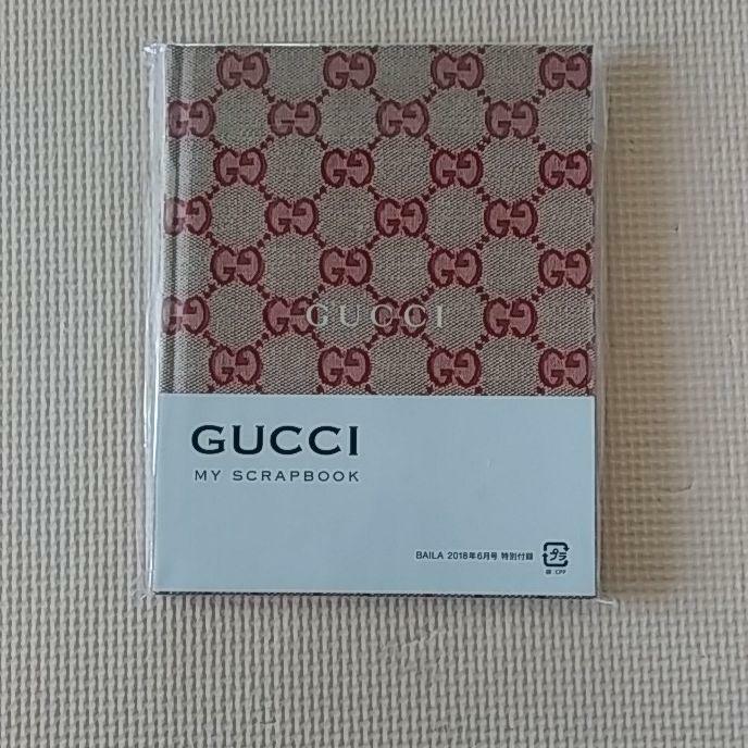 Gucci Baila Notebook 2 Set My Gucci Book & My Scrap Book Oggi Limited Japan New