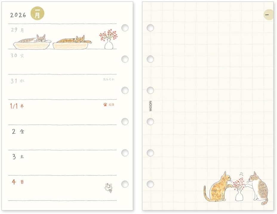 DESIGNPHIL midori 2026 B7 Weekly Planner Refill 6rings Cat Pattern Jan-Dec Japan