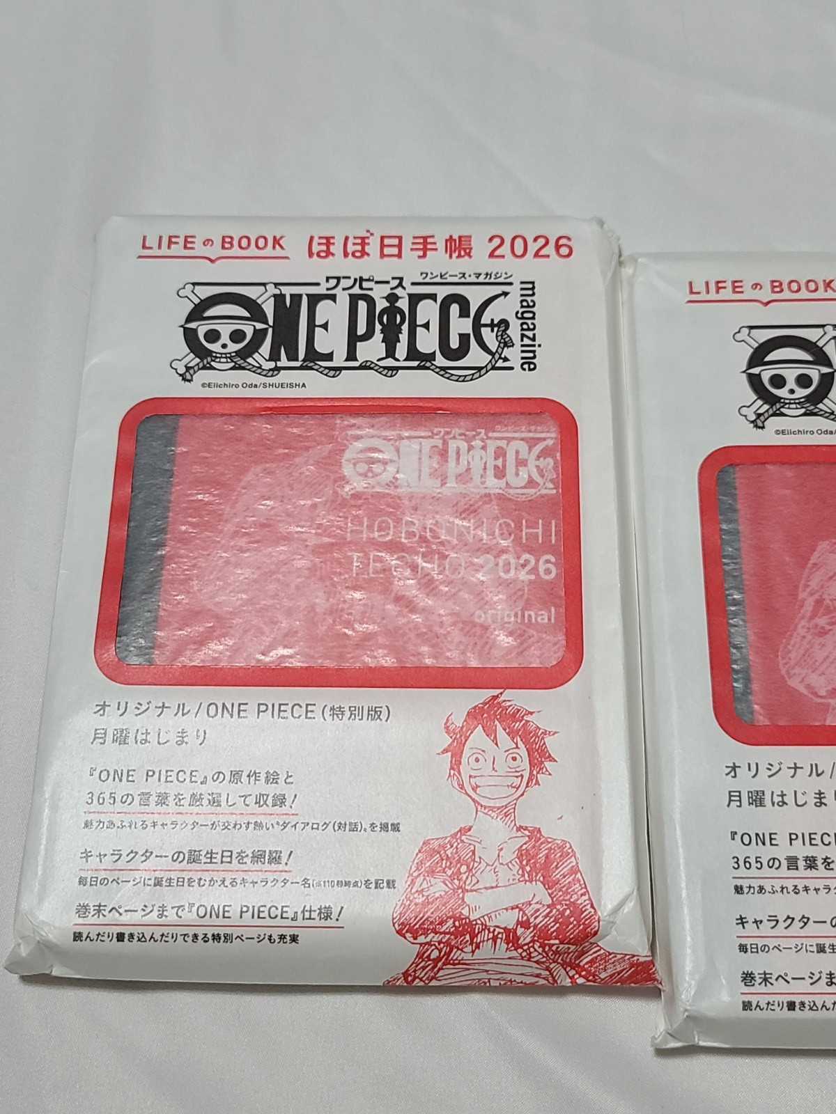 Hobonichi Planner 2026 Pieces Original ONE PIECE [A6]