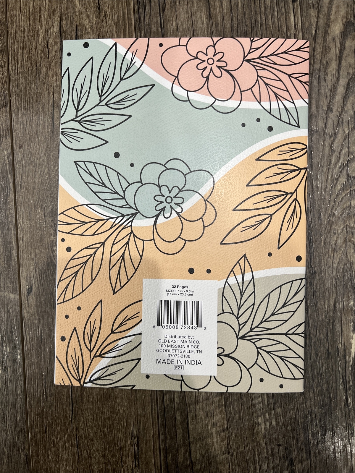 2022 Floral Leaves Art Monthly Planner Calendar Organizer 6.7in x 9.3 Inches