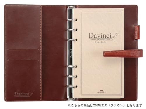 Raymay Fujii 2025 Bible-sized Da Vinci Monthly Block Planner, Cowhide Leather, N