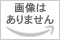 E161: Eco Calendar, Wall-Mounted/Desktop, B7 Size (2026)