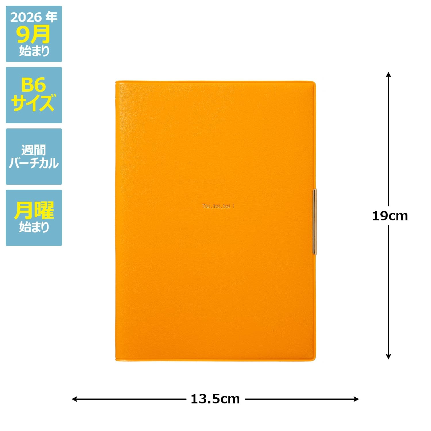 Laconic Planner 2027 B6 Weekly ToiToiToi Orange LIS99-260OR