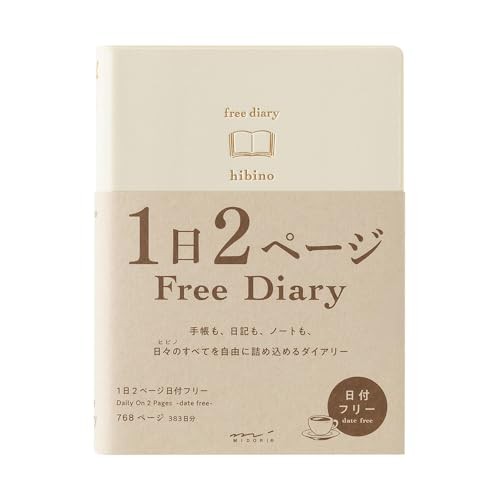 MIDORI hibino Free Diary A6 2 Pages Day 383 Days Ivory 15395006 Japan New
