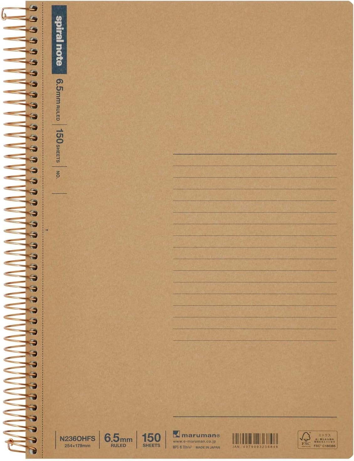 B5 Spiral Notebook with Kraft Cover – 300 Pages, Smooth Writing, Lay-Flat Design