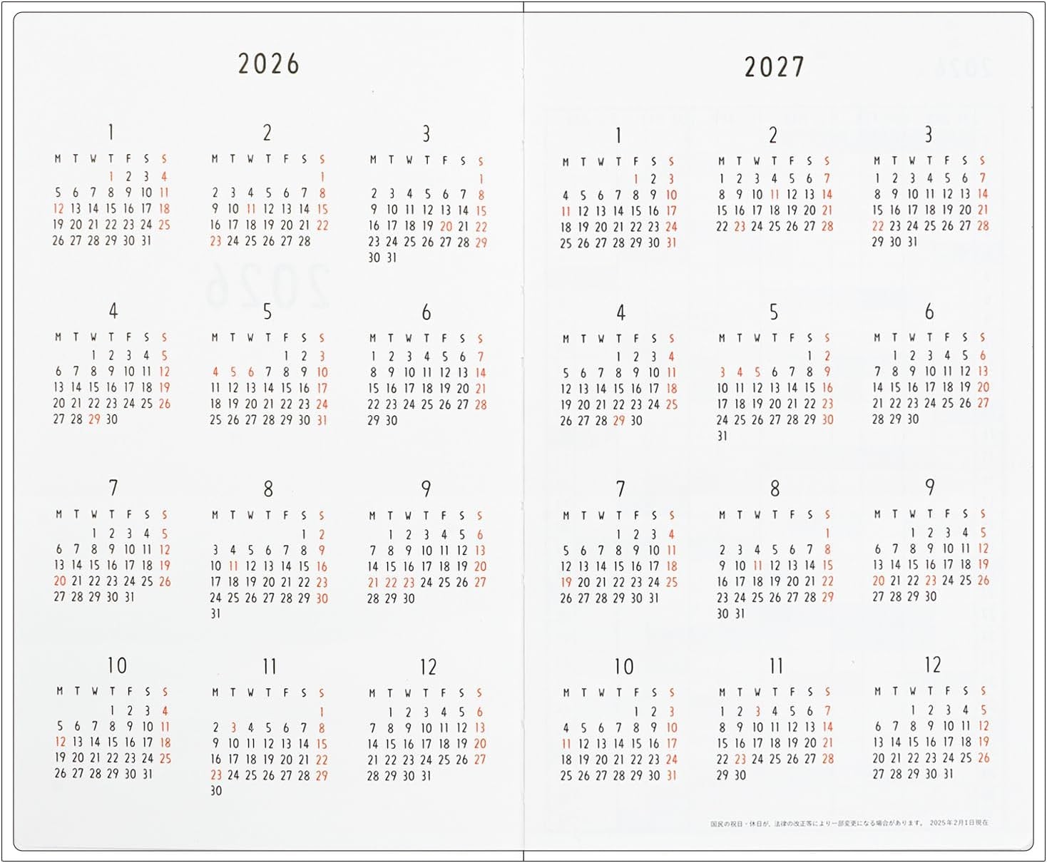 Greetings Life Noritake 2026 Planner, B6 Slim, Monthly, Hard Cover, Vanilla, CD-