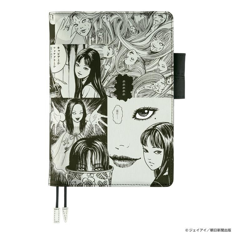 Hobonichi Junji Ito Tomie memory A5 casin size planner cover NEW JP FS